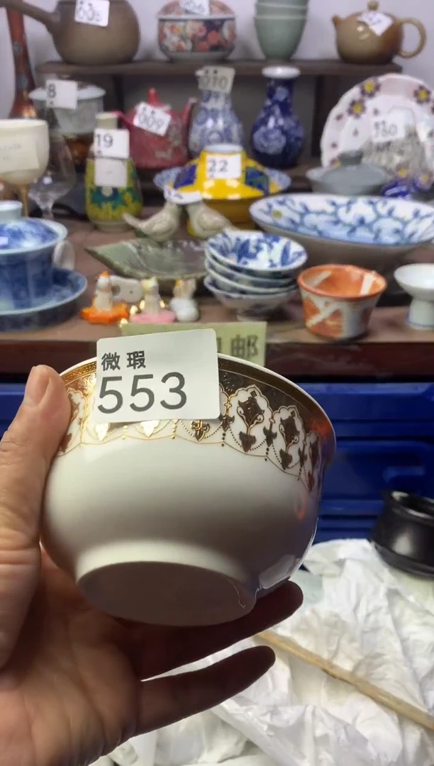 【闪购商品】瓷片明雅阁工艺品店