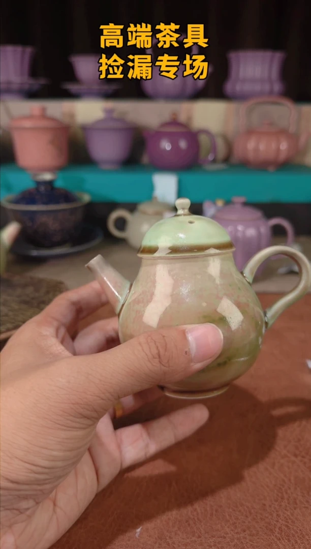 茶屿山岚专用链接@@@@