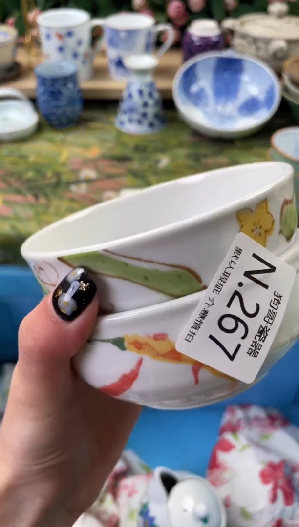 瓷片闲**开267+2狗哥瓷器直播间111