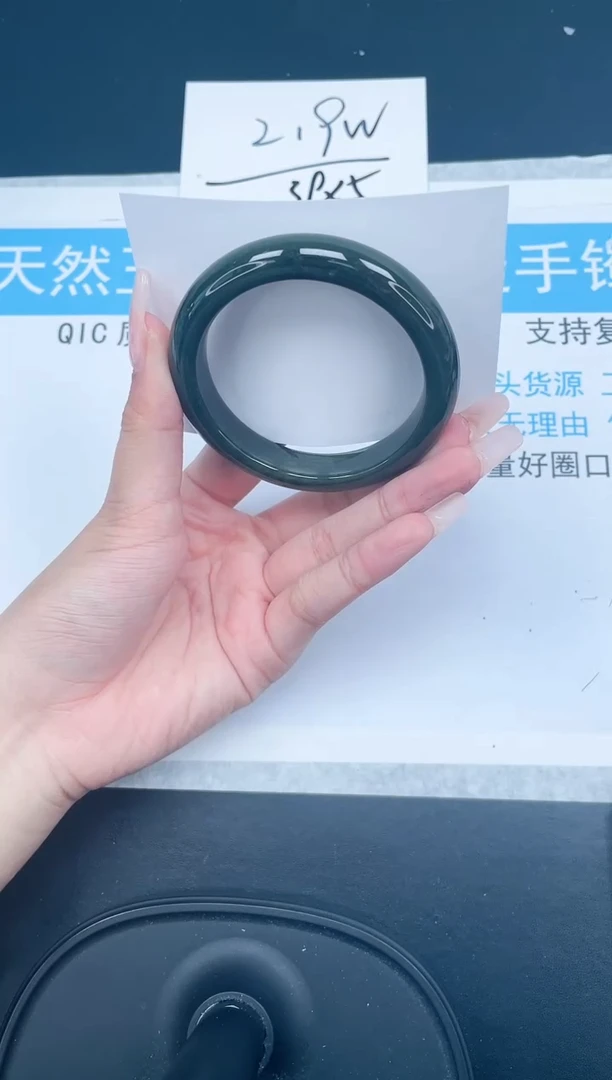 【闪购商品】和田玉（糖玉）手镯未镶嵌270-56