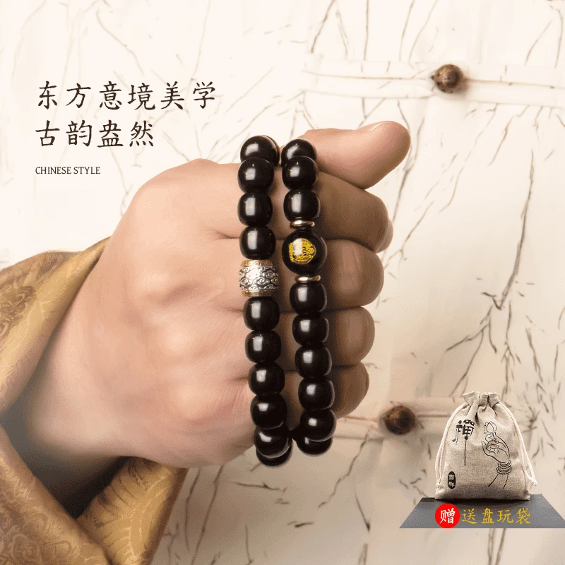 真品【十二生肖】生肖菩提手串文玩男款菩提根手串天然溏心菩提手串