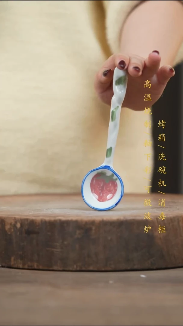 瓷片景德镇高温釉下彩（食品级）