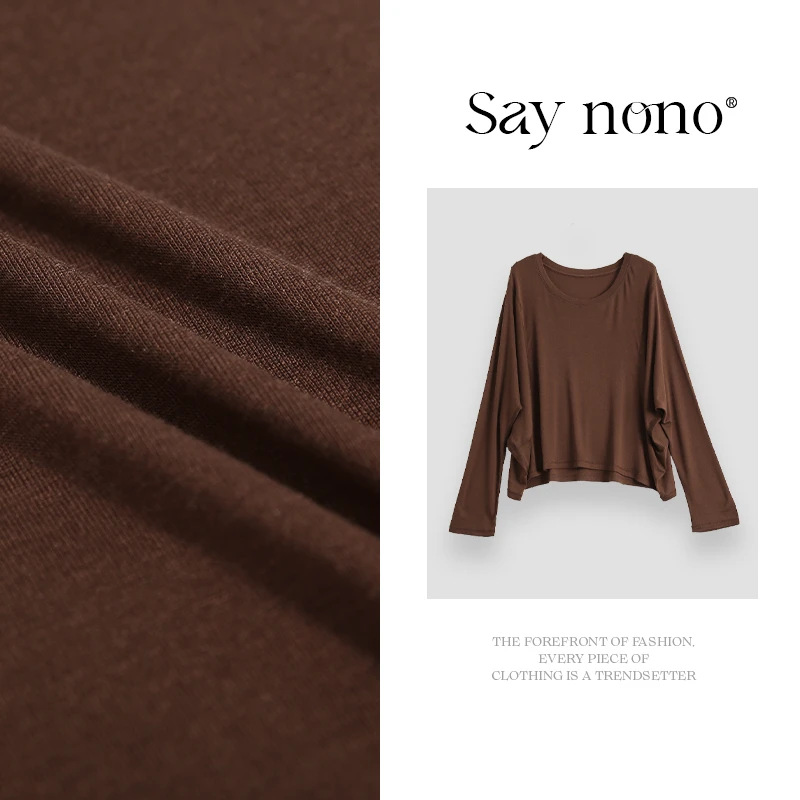 懒猫nono│Saynono 天丝羊毛慵懒风罩衫/XXYY8204