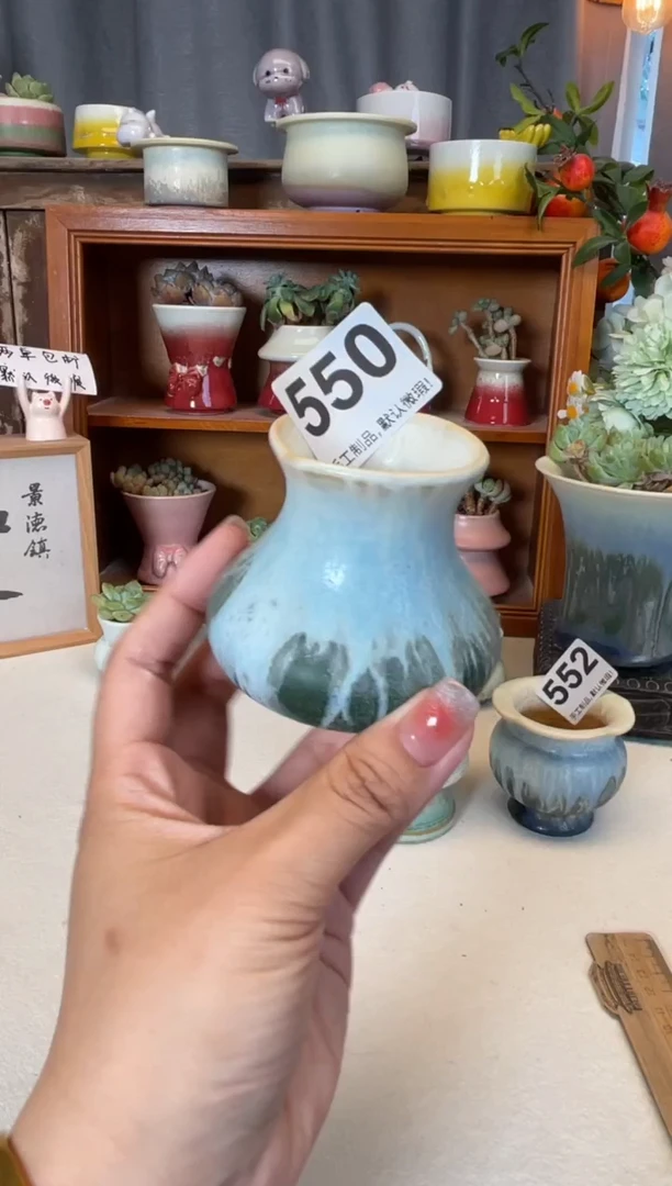 瓷片550微瑕知木小芳花盆