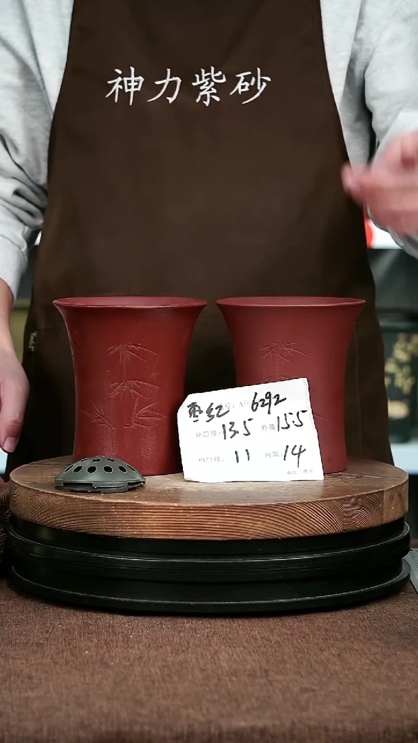 紫砂花盆花卉园艺6292