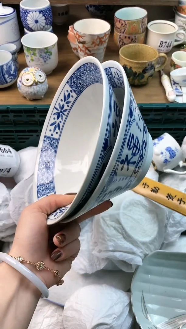 【闪购商品】瓷片[○･｀Д´･ ○]