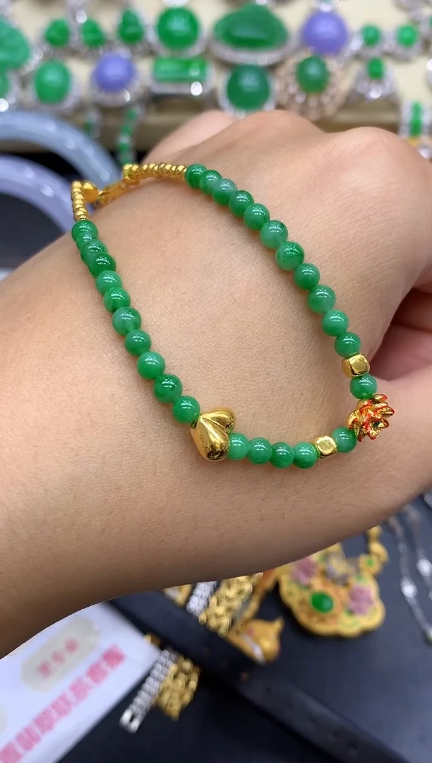 足金镶嵌手链翡翠133-中国好珍宝