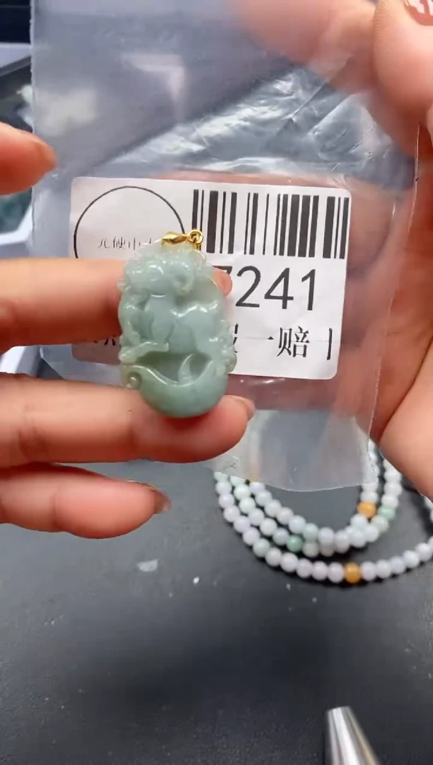 吊坠(不含链)未镶嵌翡翠7241