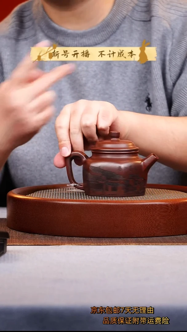 茶壶紫砂德钟紫砂壶