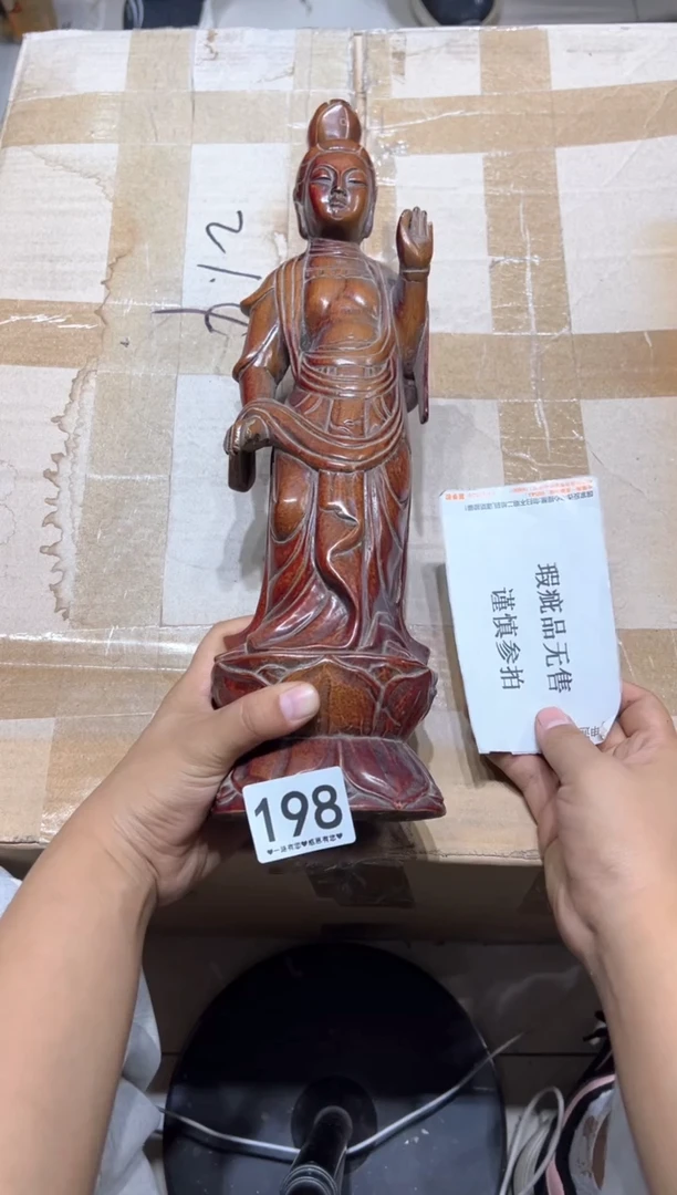 瓷片198..........结缘