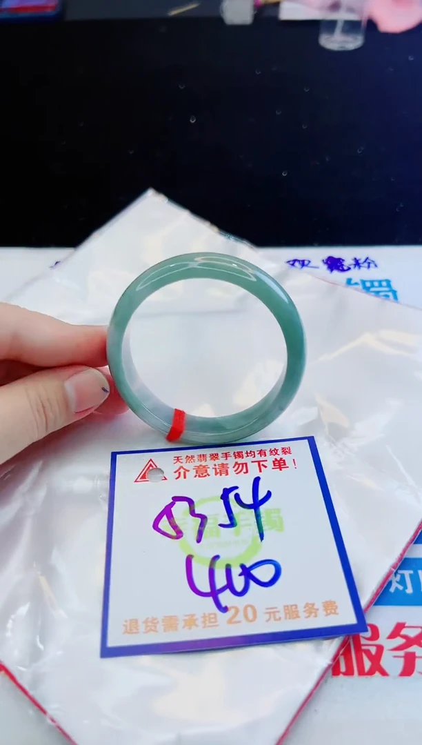 翡翠手镯未镶嵌天然缅甸A货！A货！A货！A货！A货！