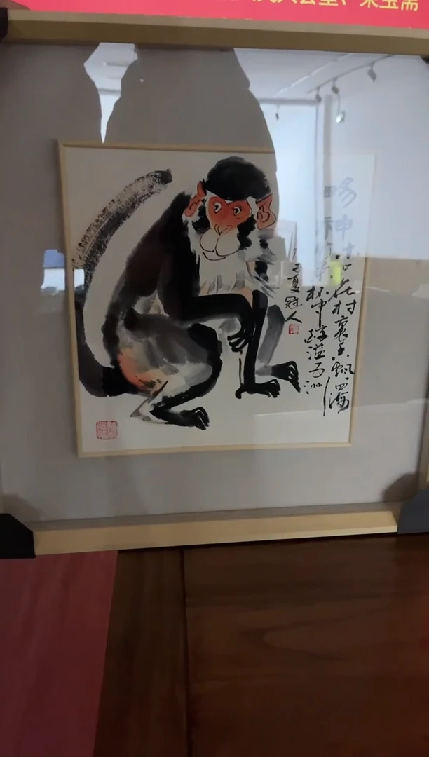 【闪购商品】绘画王冠人-1平尺-带框-写意