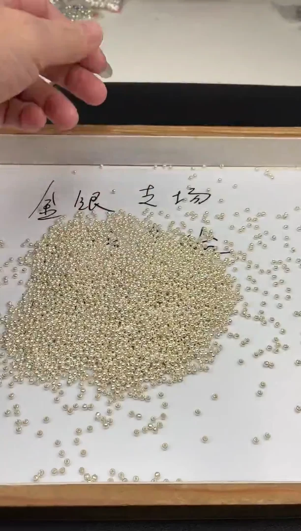 无足银Q****ᴷ足银散珠卡3mm毫米左右