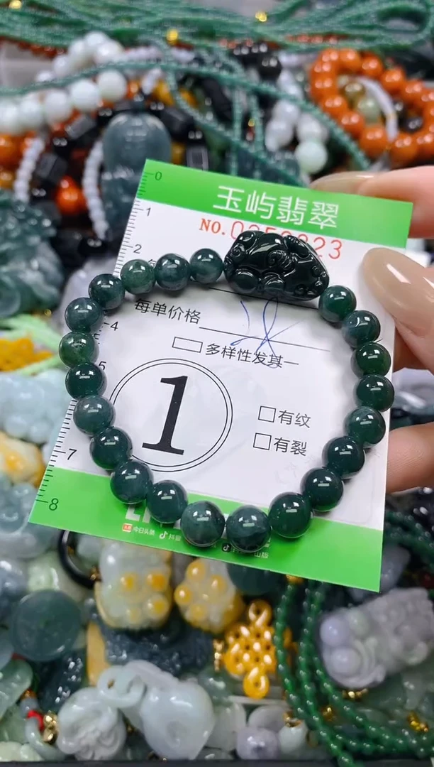 颈饰未镶嵌翡翠闪购0256823