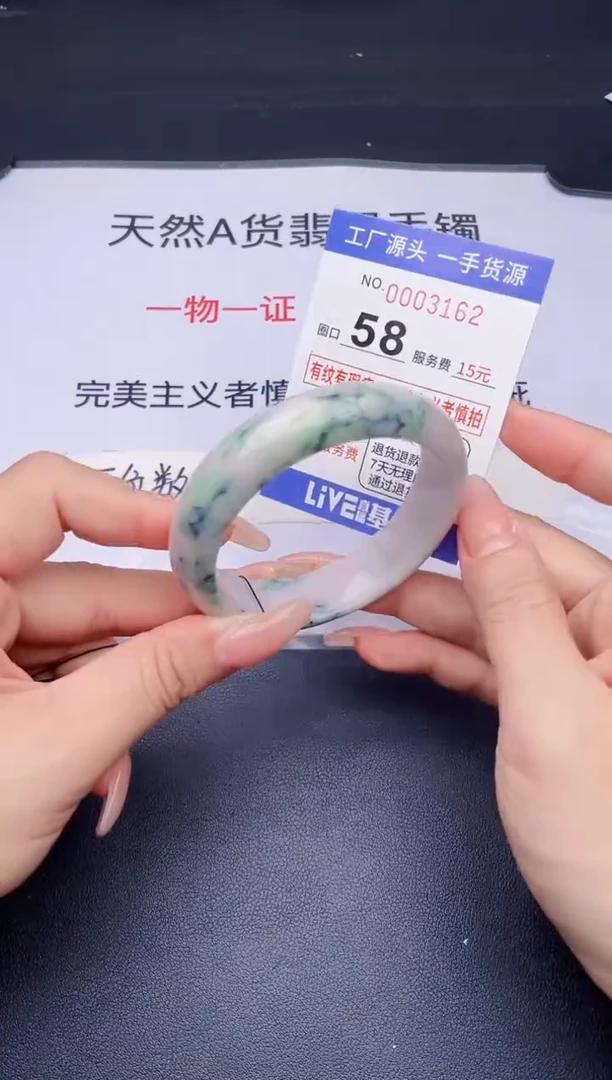 未镶嵌手镯翡翠翡翠手镯未镶嵌