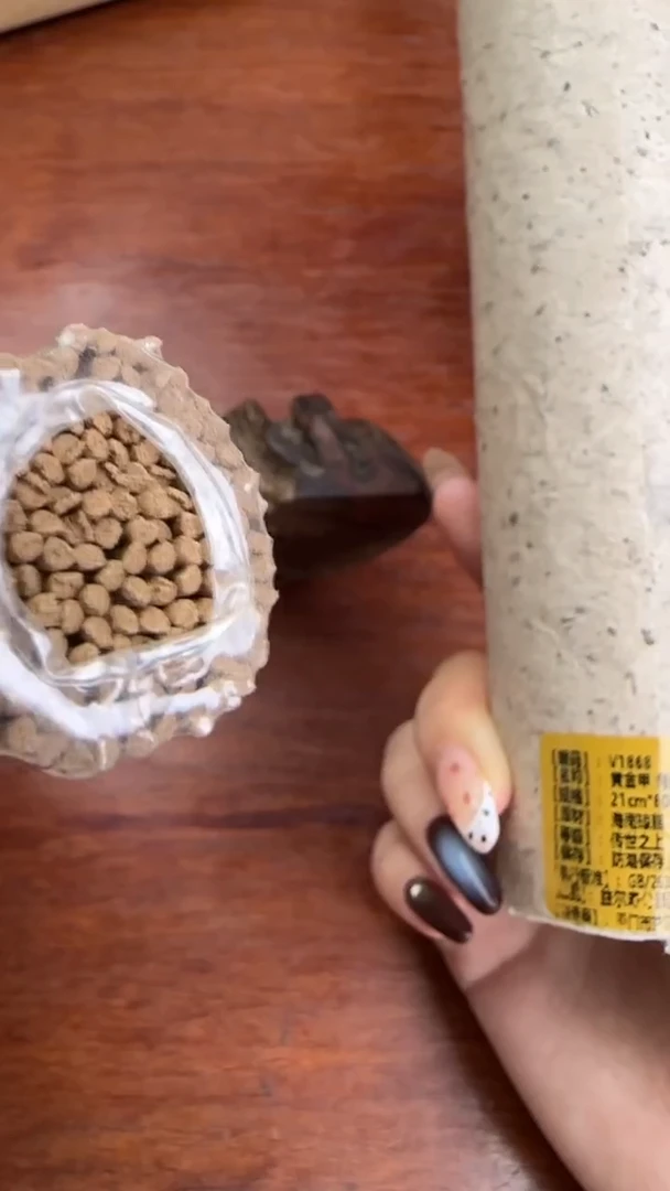 线香75号 黄金甲 60克