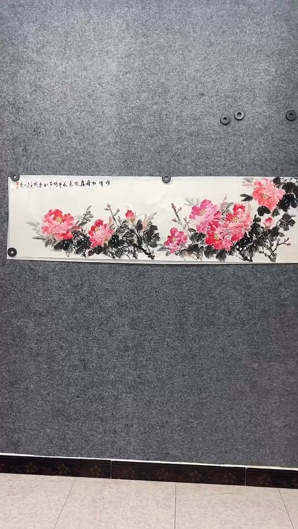 国画国画王生意牡 丹图