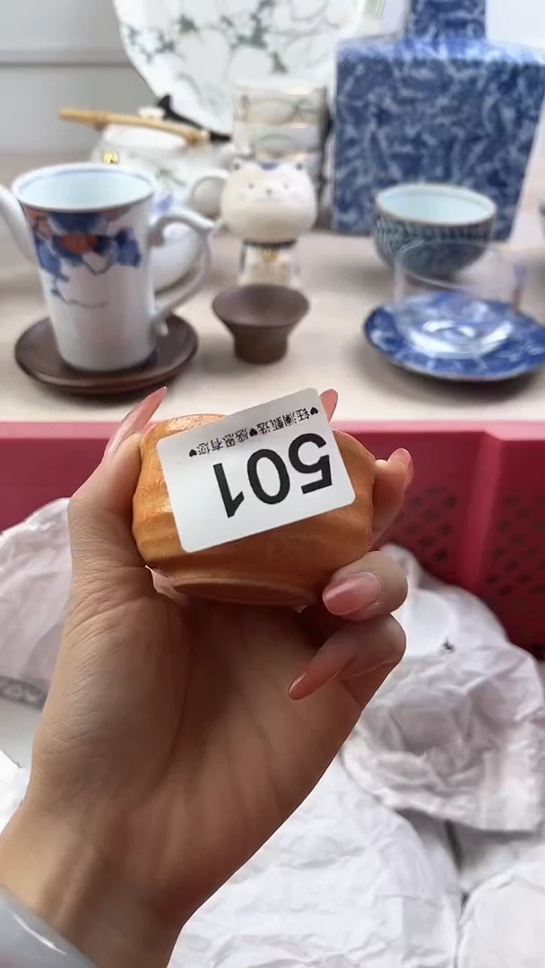 【闪购商品】瓷片501，，，，，，