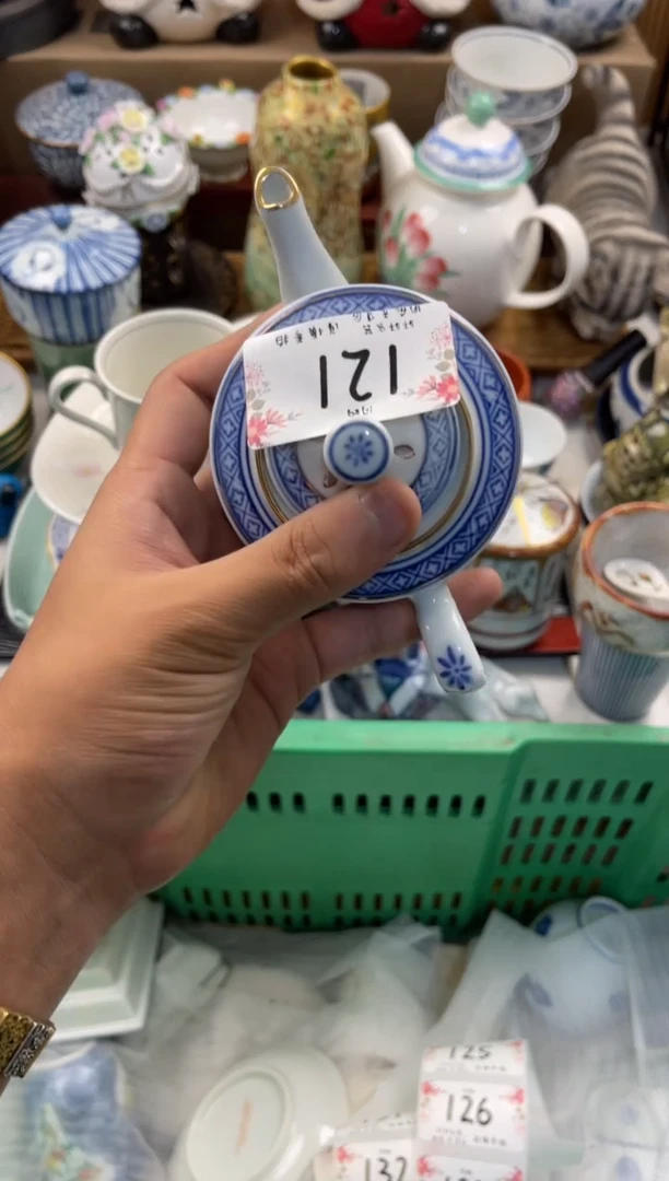 用****9店铺名称 轩轩瓷器 闪购类型 定向 用户39590562