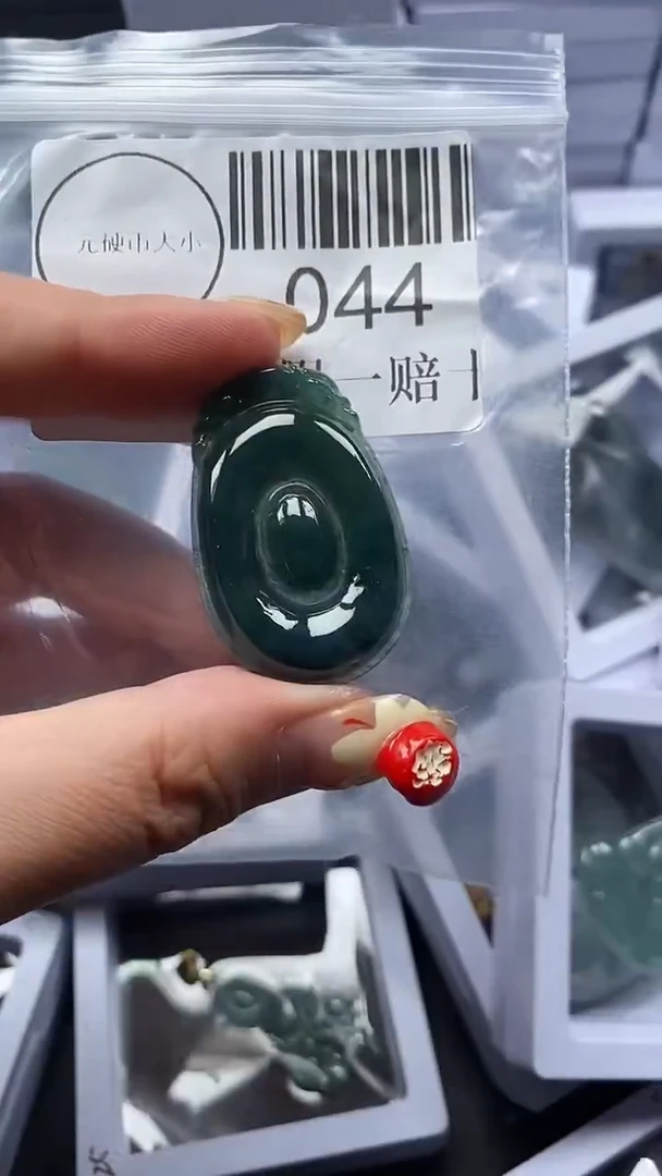 颈饰未镶嵌翡翠044