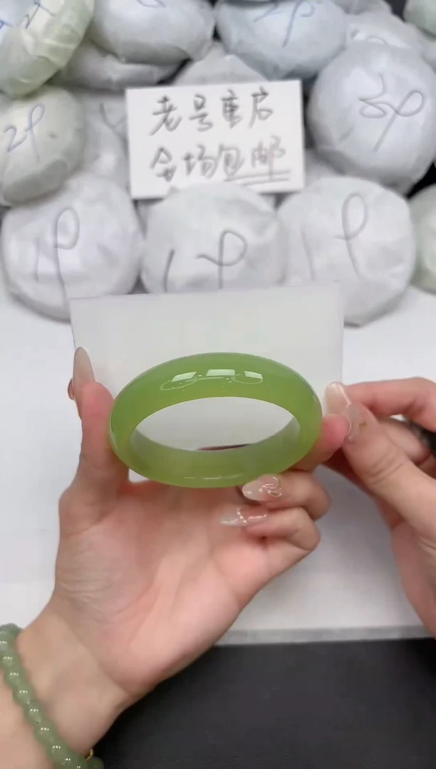 东凌女款手镯204-54.1