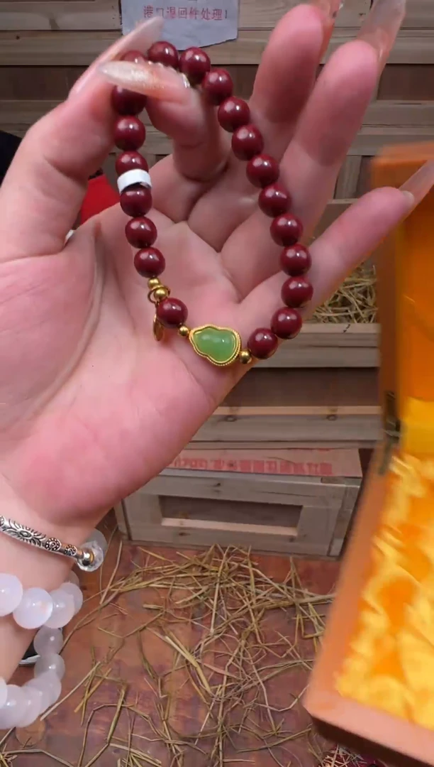 器韵甄选精品手串（无礼盒）