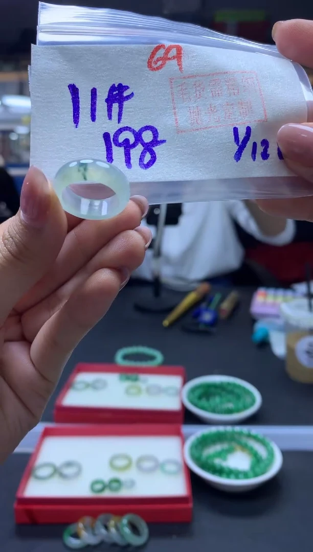 未镶嵌定制翡翠戒圈#198元-毛货需精细抛光