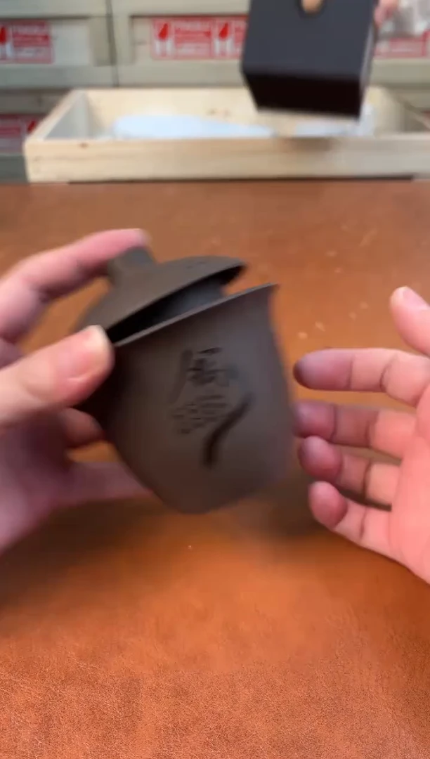 @@@@@@@@@@@@@茶具F045