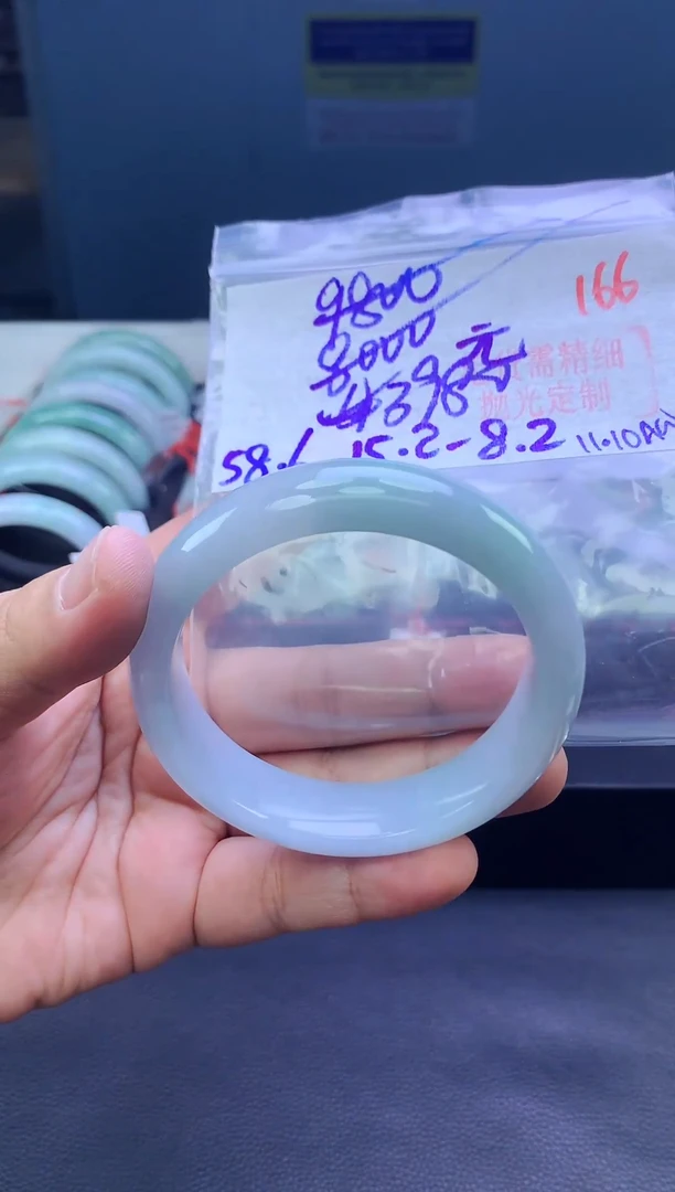 未镶嵌定制翡翠166毛货需精细抛光+手镯+3980元