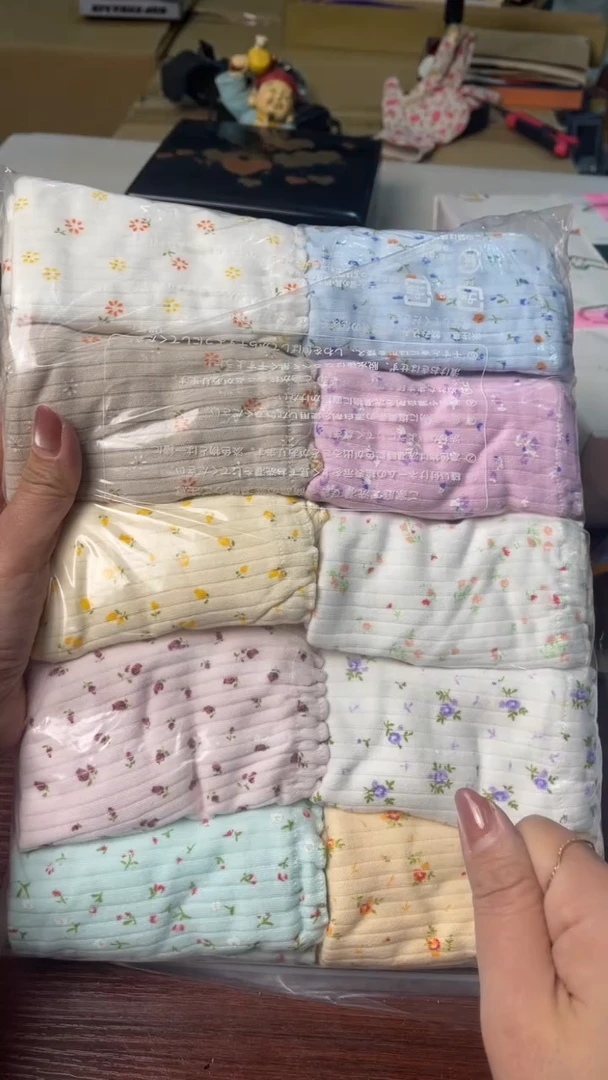 三醋酯纤维中古杂项默认微瑕，满18包邮