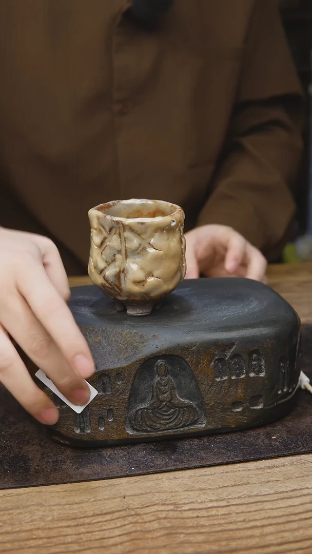 蔡蔡老师志野929