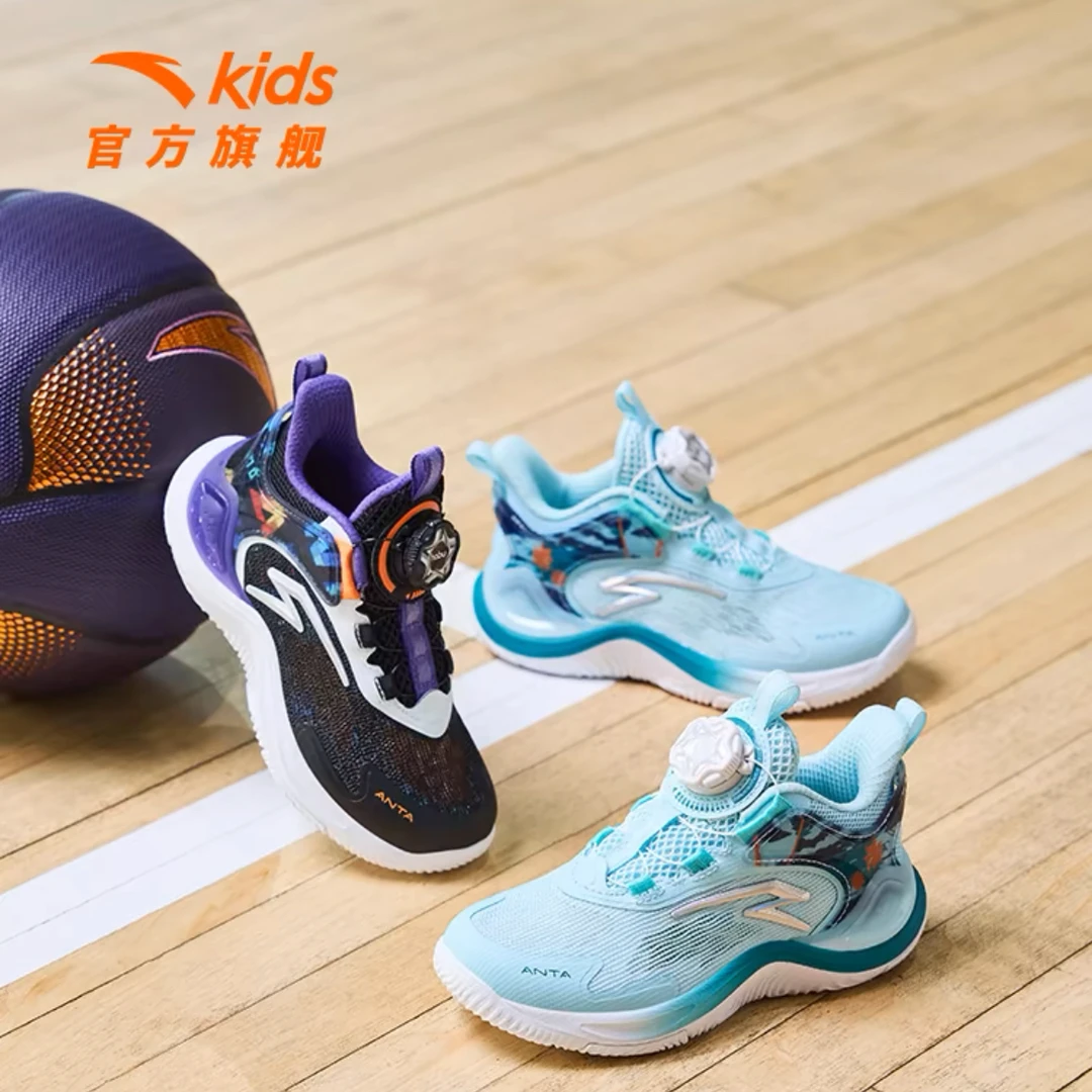 安踏儿童夏款男童网面耐磨跑步旋风LIGHT运动篮球鞋时尚大童9953