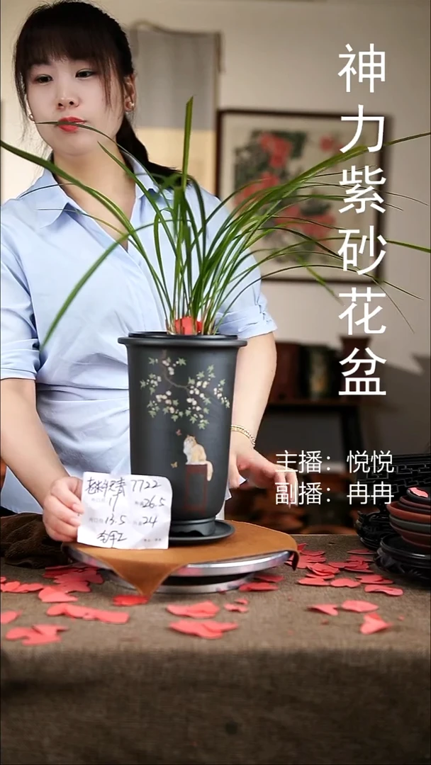 紫砂花盆紫砂花盆7722+z