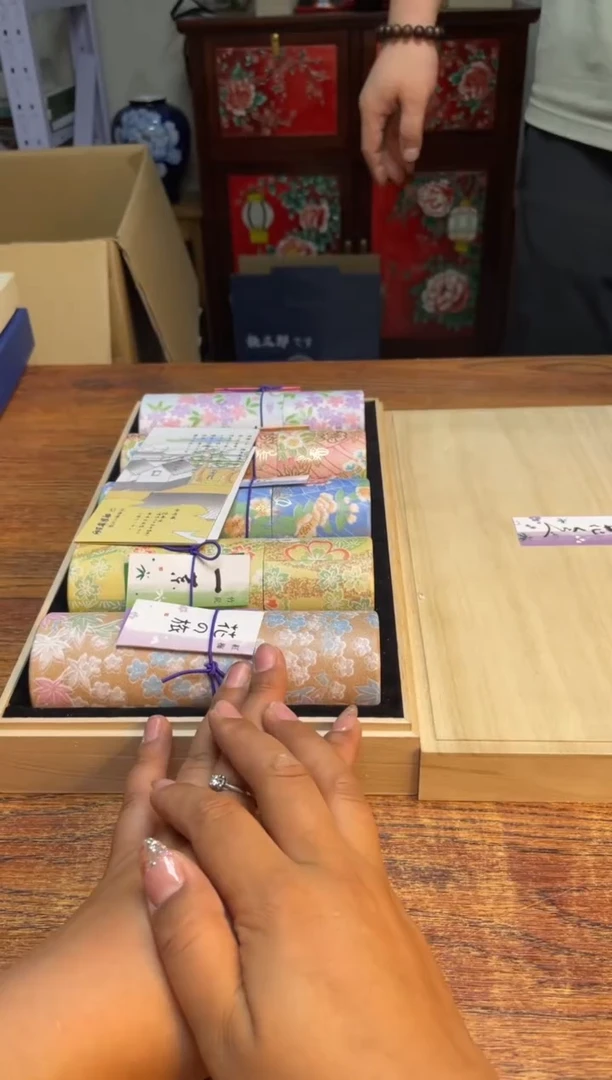 瓷片瓷片满20米包邮一单一付