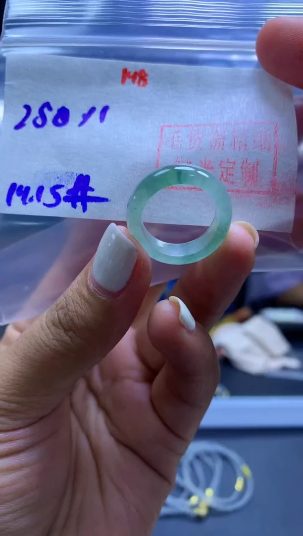 未镶嵌定制翡翠戒圈#280元-毛货需精细抛光