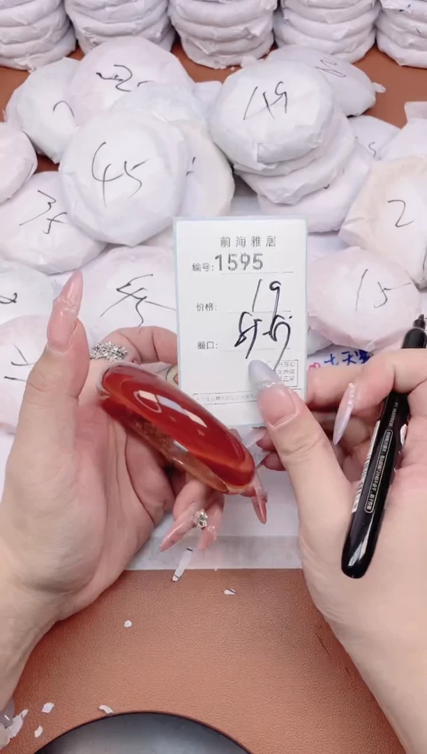 【闪购商品】玛瑙/玉髓手镯未镶嵌1595