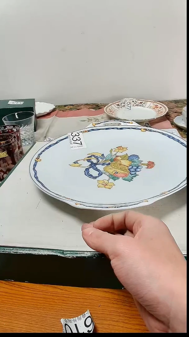 瓷片用****2小淼海外陶瓷工艺品