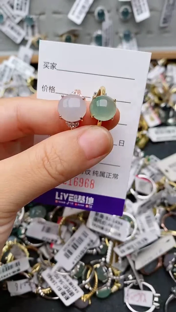 银S925镶嵌戒指翡翠.