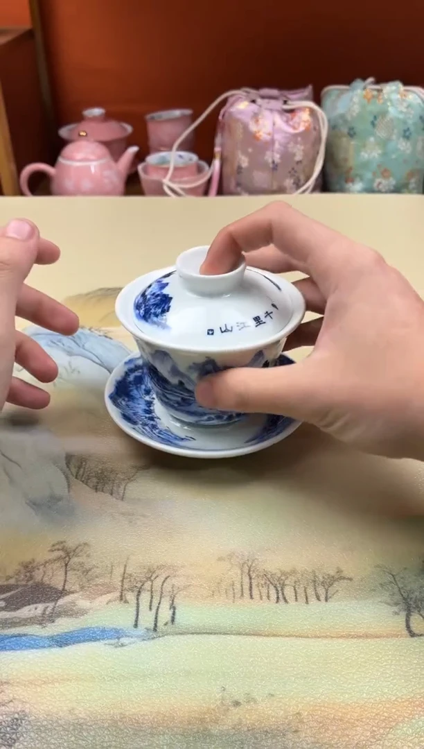 陶瓷@@@云问茶具链接