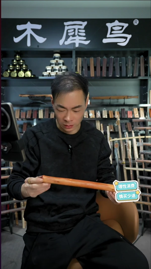 木手作木制雕刻品