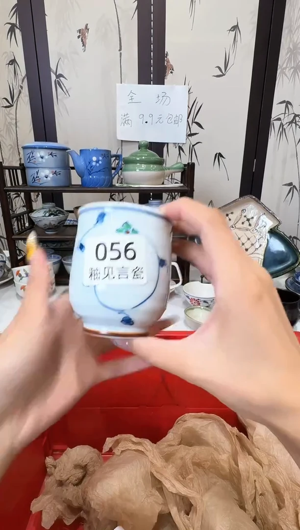 瓷片不**莉谢谢亲亲的选购