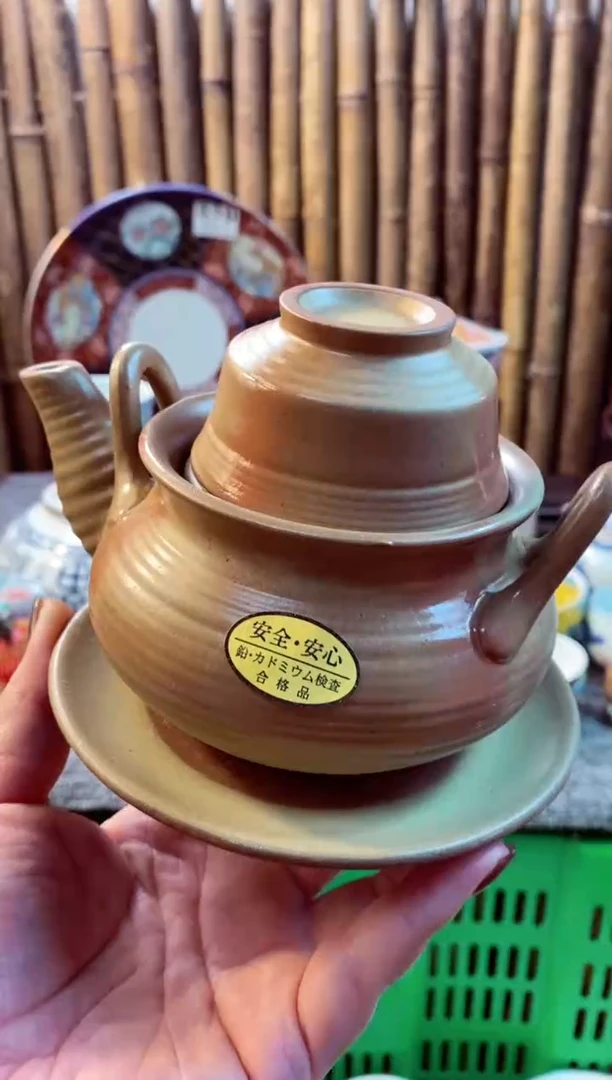 【闪购商品】瓷片开心快乐每一天哎呀