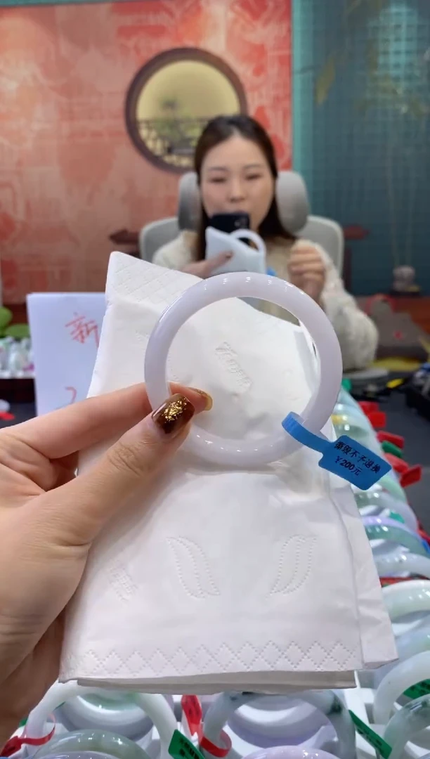 未镶嵌手镯翡翠0050931