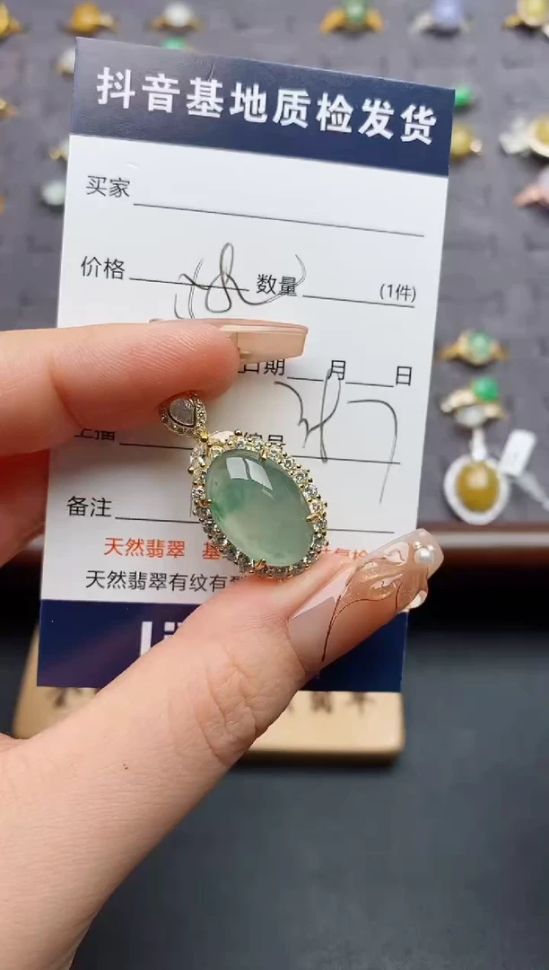 颈饰银S925镶嵌翡翠.