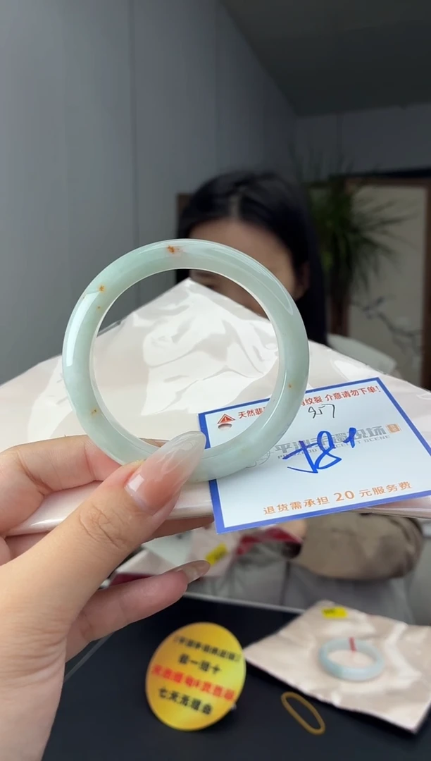 未镶嵌手镯翡翠11111111111