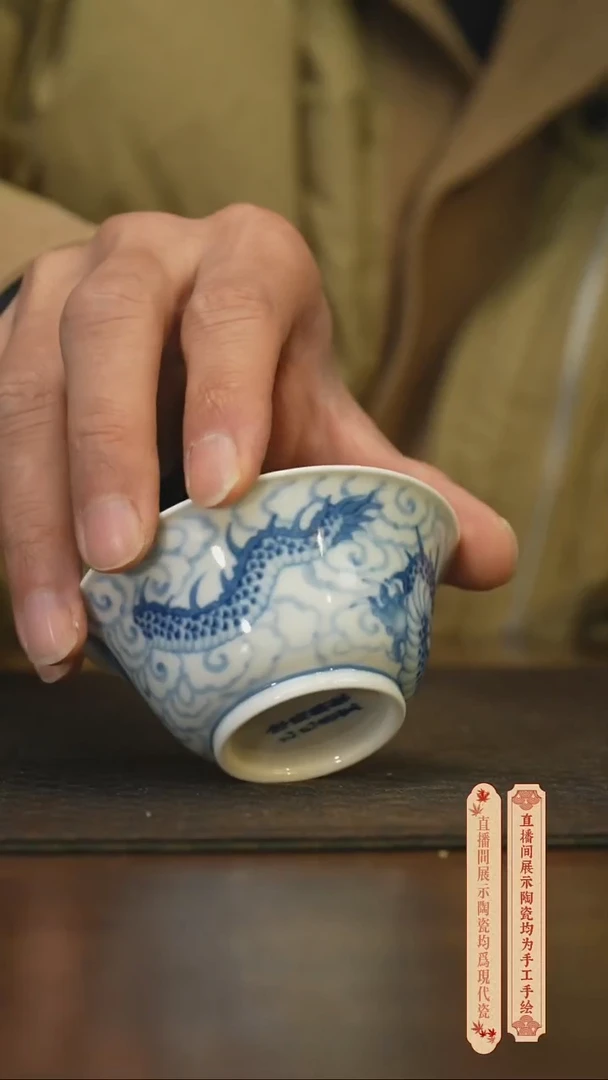 瓷片柴窑青花破价福利 微瑕