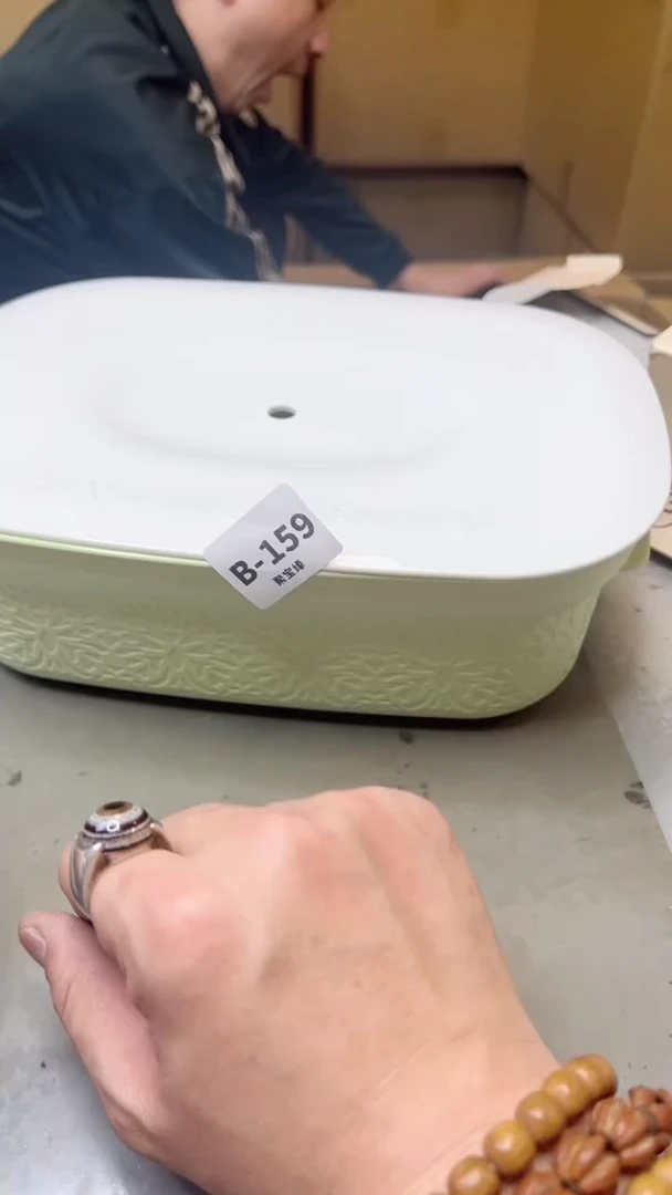 【闪购商品】瓷片159  聚宝缘二号店