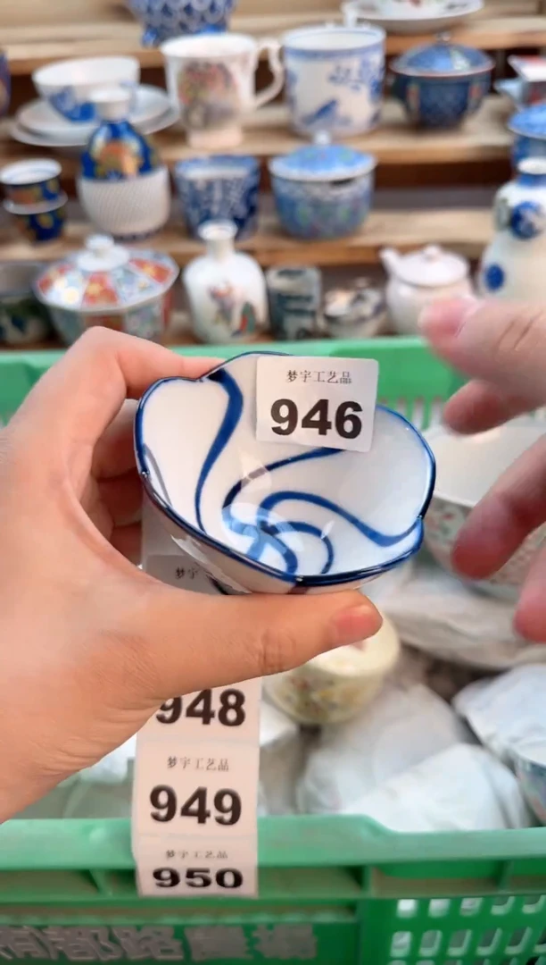 瓷片瓷器          946