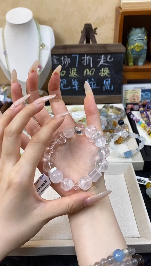 未镶嵌手链水晶清冷