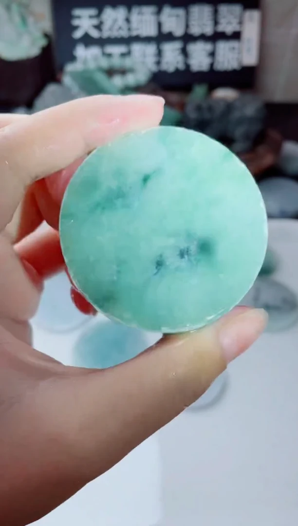 翡翠未镶嵌颈饰2491.....